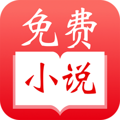 菲律宾 订餐 app_V7.16.00